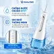 Máy Tăm Nước Seago SG-833 Chính Hãng slide 6